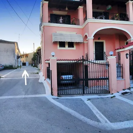 Lotza House Kynopiástai