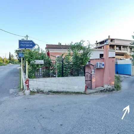 Hébergement de vacances Lotza House Kynopiástai