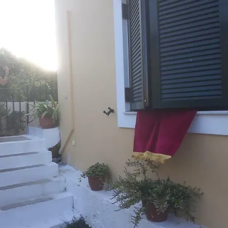 Σπίτι διακοπών Lotza House